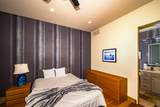 2336 Entrada Trail - Photo 40