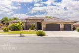 2866 Carmine Dr - Photo 2