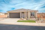 514 3025 - Photo 1