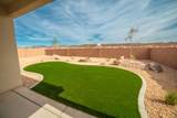 514 3025 - Photo 2