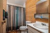 520 Arrowhead Trail - Photo 14