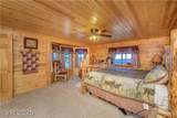 1458 6400 - Photo 14