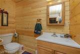 1458 6400 - Photo 17