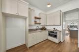 2738 Stonedale Dr - Photo 15