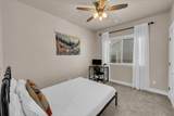 1468 Sage Court - Photo 9