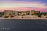 2230 Mantua Dr - Photo 3