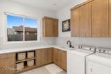 2230 Mantua Dr - Photo 41