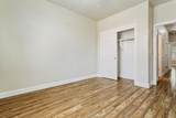 467 Summer Storm Ln - Photo 19