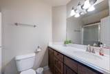 358 1040 - Photo 36