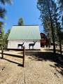 1190 Kim Cir - Photo 6