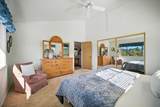 214 Terry Parkway - Photo 15