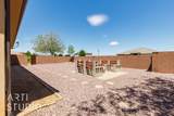 3429 Ashton Dr - Photo 35