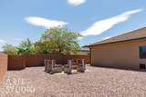 3429 Ashton Dr - Photo 36