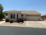 4386 Sherwood - Photo 1