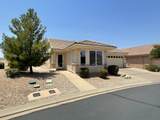 4386 Sherwood - Photo 4
