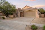 1200 Crown King Ave Ave - Photo 1