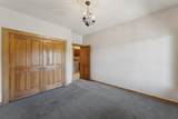 9246 Par Ct - Photo 31