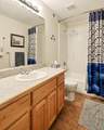 791 High Cedar Highlands Dr - Photo 48