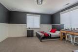 4070 Gritton St - Photo 33