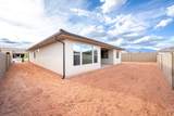 1563 Ascent St - Photo 20