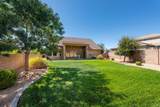 2546 3000 S Cir - Photo 45