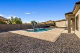 1007 Quick Draw Dr - Photo 31