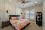 2204 Fairway - Photo 27