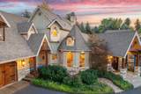2238 Cottonwood Cove Ln - Photo 9
