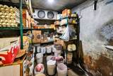 1535 State St - Photo 31