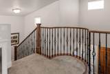 2399 Crescent Heights Dr - Photo 28