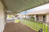 2990 Riverside - Photo 13