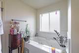 695 Daybreak Dr - Photo 28