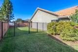 695 Daybreak Dr - Photo 40