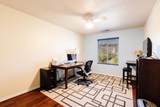 145 Mall Dr - Photo 32