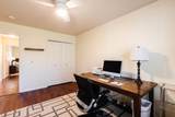145 Mall Dr - Photo 33