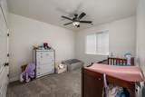 1863 Heritage Fields Dr - Photo 21
