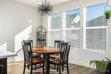 1863 Heritage Fields Dr - Photo 5
