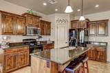 3673 Cannon Way - Photo 10