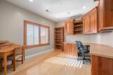 155 200 - Photo 26