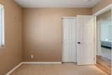 4594 N Utah Trail - Photo 17