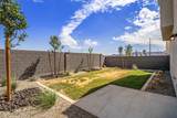 2647 Suniva Way - Photo 25
