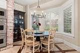 2368 Covey Ln - Photo 22