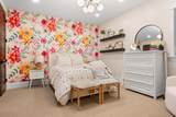 2368 Covey Ln - Photo 45