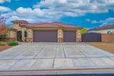 1646 90 Cir - Photo 1