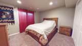 853 Kestrel Ct - Photo 40