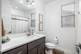 233 Green Jade Dr - Photo 21