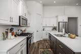 233 Green Jade Dr - Photo 8