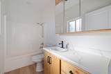 865 Redwood St - Photo 22