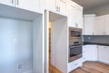 2872 Kenzies Way - Photo 38
