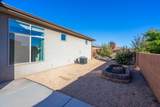 2872 Kenzies Way - Photo 69